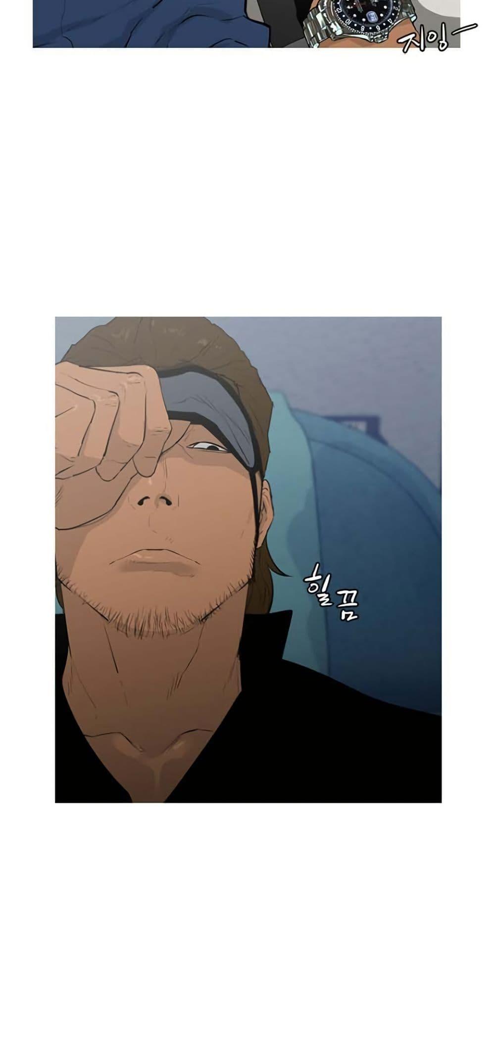 Manga-lc-com อ่านมังงะ อ่านการ์ตูน ออนไลน์ ฟรี Colosseum ตอนที่ 1 2 3 4 5 6 7 8 9 10 11 12 13 14 ฟรี ไม่มีโฆษณา Manga-lc - อ่าน มังงะ อ่าน การ์ตูน ออนไลน์ อ่านมังงะ ฟรี