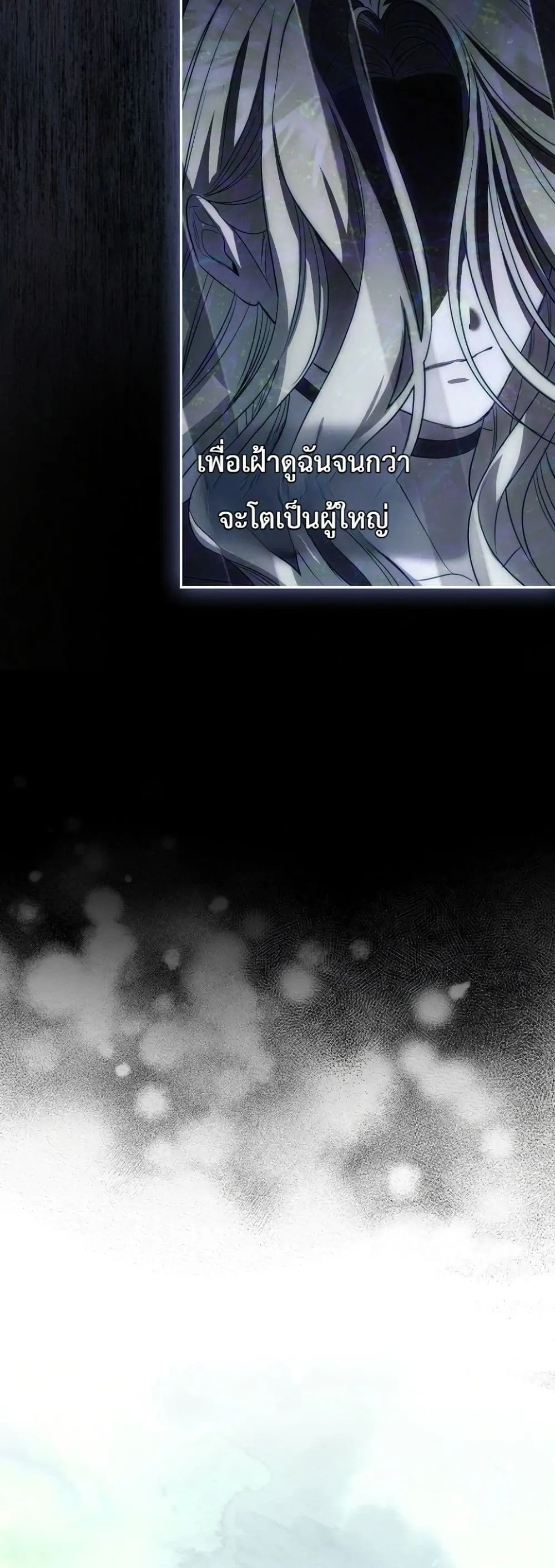 Manga-lc-com อ่านมังงะ อ่านการ์ตูน ออนไลน์ ฟรี Sister-in-Law of the Heroine in a Childcare Novel ตอนที่ 1 2 3 4 5 6 7 8 9 10 11 12 13 14 ฟรี ไม่มีโฆษณา Manga-lc - อ่าน มังงะ อ่าน การ์ตูน ออนไลน์ อ่านมังงะ ฟรี