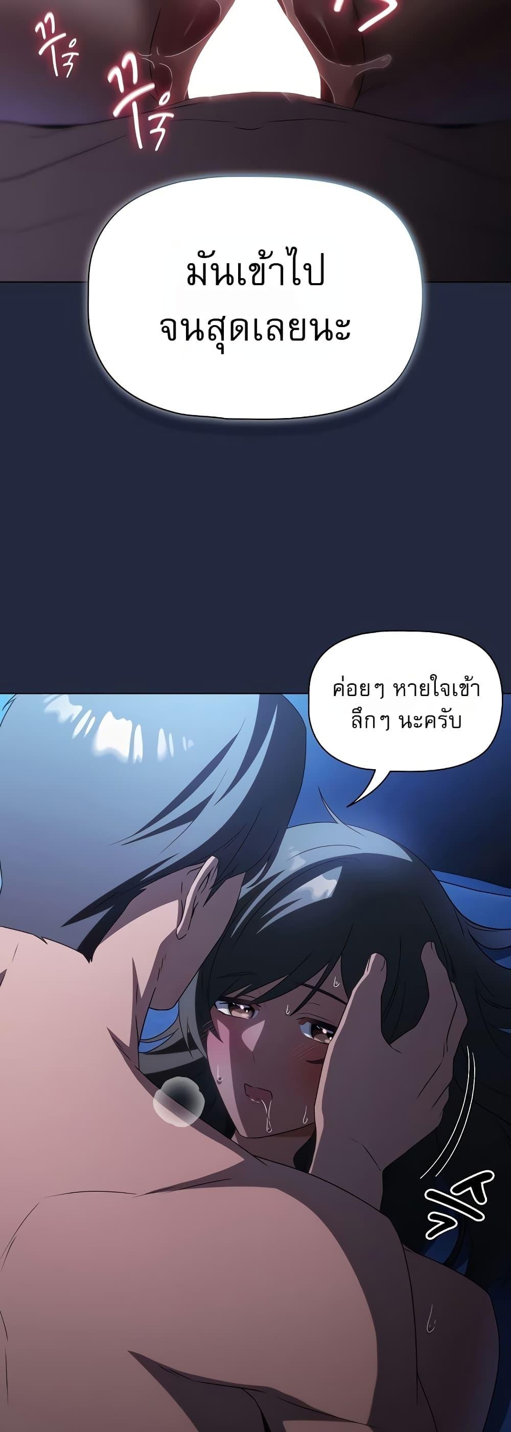 Doujin-Lc- อ่าน โดจิน มังฮวา เกาหลี ญี่ปุ่น จีน แปลไทย Affair Agency ตอนที่ 1 2 3 4 5 6 7 8 9 10 11 12 13 14 ฟรี ไม่มีโฆษณา อ่าน โดจิน Manhwa เกาหลี ญี่ปุ่น จีน เรามีครบ คัดมาให้เน้นๆ โดจิน 18+ รับประกันความฟินโดย  Doujin Lc