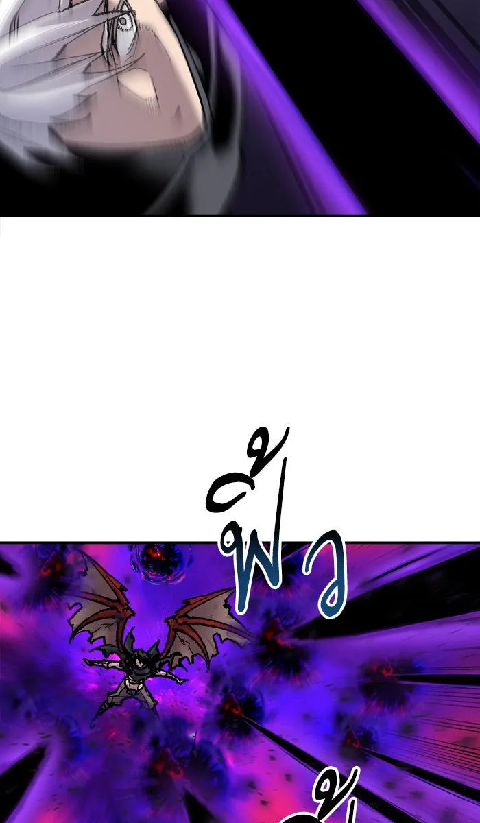 ยอดคนเลเวลทะลุ ตอนที่ 39 ปะทะเดือด รูปที่ 76