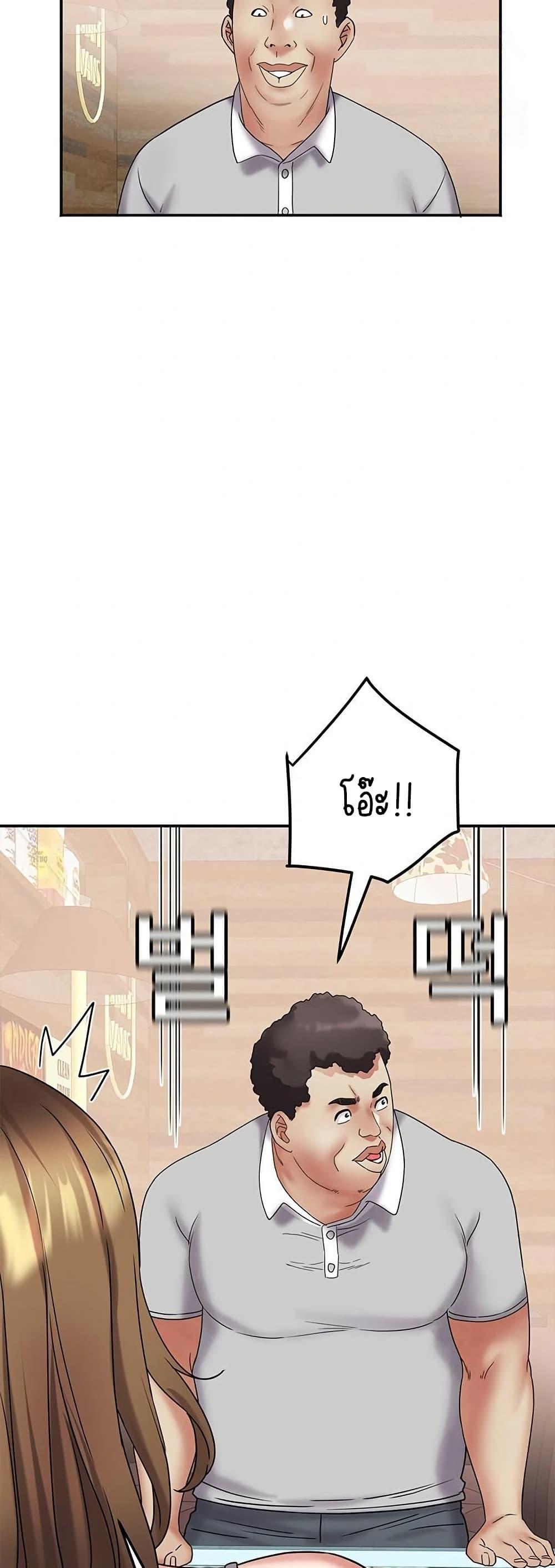 Doujin-Lc- อ่าน โดจิน มังฮวา เกาหลี ญี่ปุ่น จีน แปลไทย Daebong Village Women’s Association ตอนที่ 1 2 3 4 5 6 7 8 9 10 11 12 13 14 ฟรี ไม่มีโฆษณา อ่าน โดจิน Manhwa เกาหลี ญี่ปุ่น จีน เรามีครบ คัดมาให้เน้นๆ โดจิน 18+ รับประกันความฟินโดย  Doujin Lc