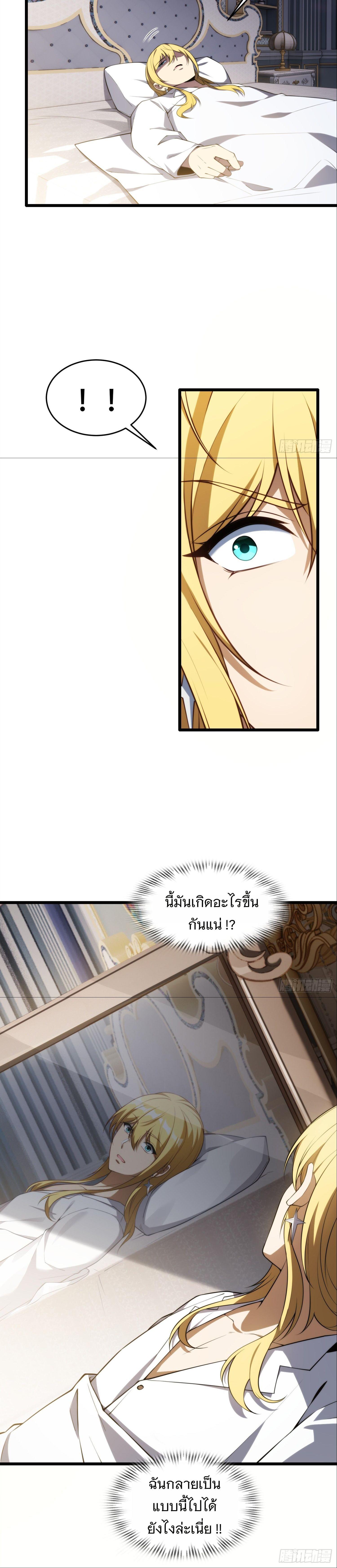 Manga-lc-com อ่านมังงะ อ่านการ์ตูน ออนไลน์ ฟรี Forging An Industrial Empire In A Magical World ตอนที่ 1 2 3 4 5 6 7 8 9 10 11 12 13 14 ฟรี ไม่มีโฆษณา Manga-lc - อ่าน มังงะ อ่าน การ์ตูน ออนไลน์ อ่านมังงะ ฟรี