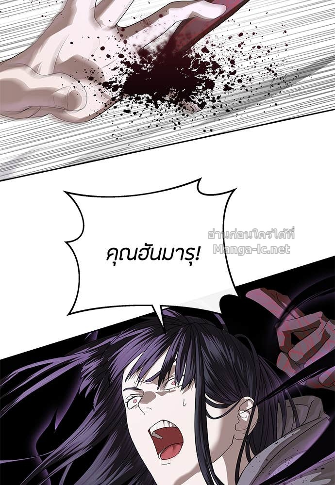 Doujin-Lc- อ่าน โดจิน มังฮวา เกาหลี ญี่ปุ่น จีน แปลไทย ข้าราชการพิเศษ ตอนที่ 1 2 3 4 5 6 7 8 9 10 11 12 13 14 ฟรี ไม่มีโฆษณา อ่าน โดจิน Manhwa เกาหลี ญี่ปุ่น จีน เรามีครบ คัดมาให้เน้นๆ โดจิน 18+ รับประกันความฟินโดย Doujin Lc