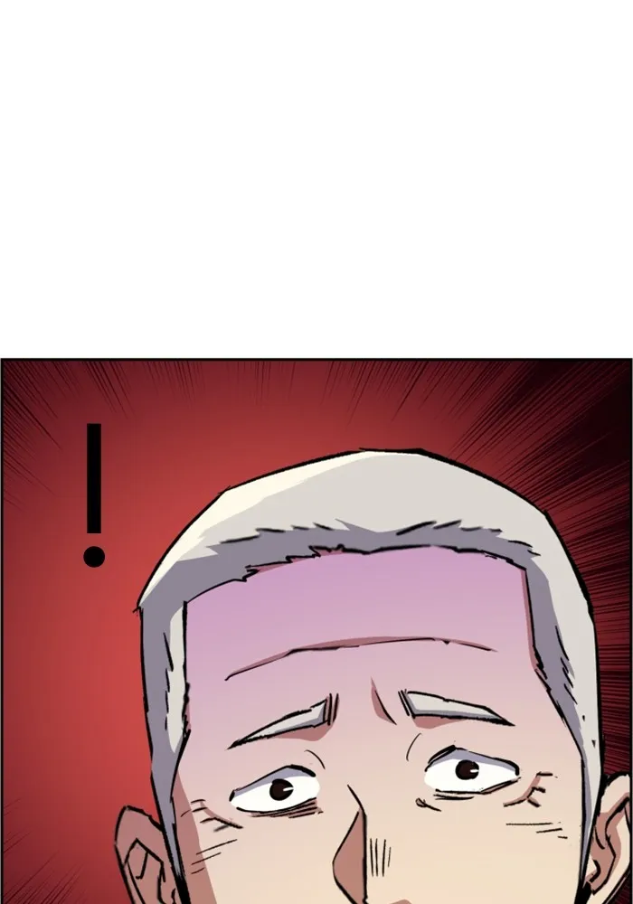 พี่ชายสายบอดี้การ์ด ตอนที่ 133 รูปที่ 98