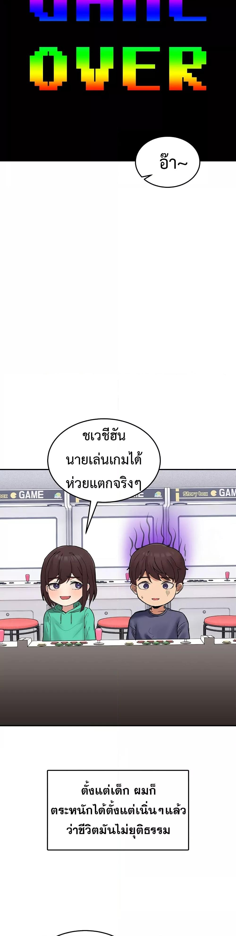 Doujin-Lc- อ่าน โดจิน มังฮวา เกาหลี ญี่ปุ่น จีน แปลไทย No Men Allowed ตอนที่ 1 2 3 4 5 6 7 8 9 10 11 12 13 14 ฟรี ไม่มีโฆษณา อ่าน โดจิน Manhwa เกาหลี ญี่ปุ่น จีน เรามีครบ คัดมาให้เน้นๆ โดจิน 18+ รับประกันความฟินโดย  Doujin Lc