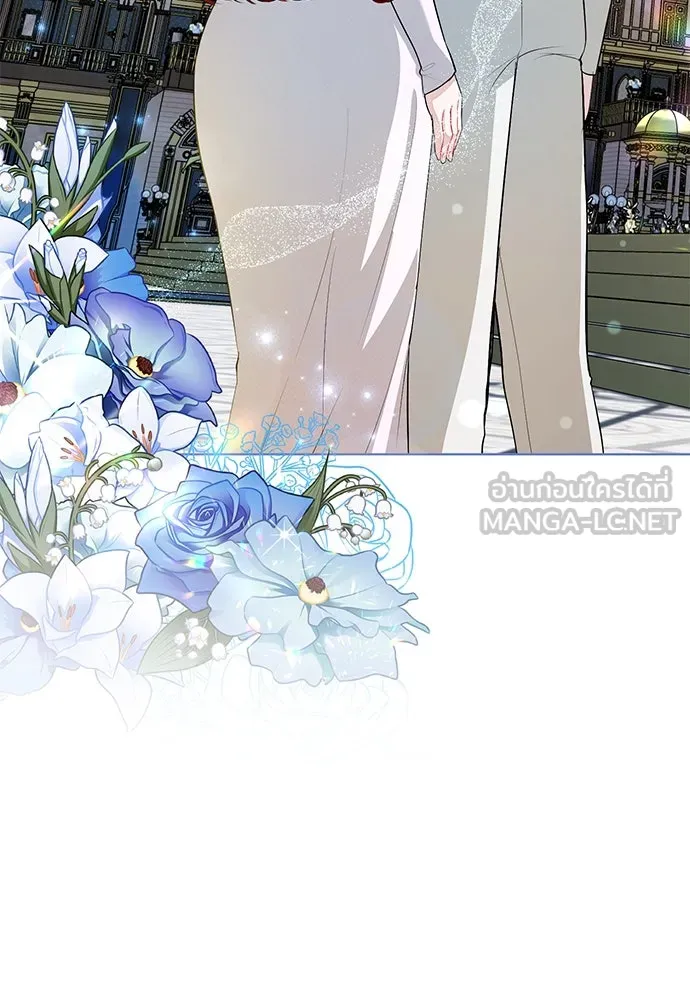 บุปผาลบคมดาบ ตอนที่ 61 รูปที่ 81