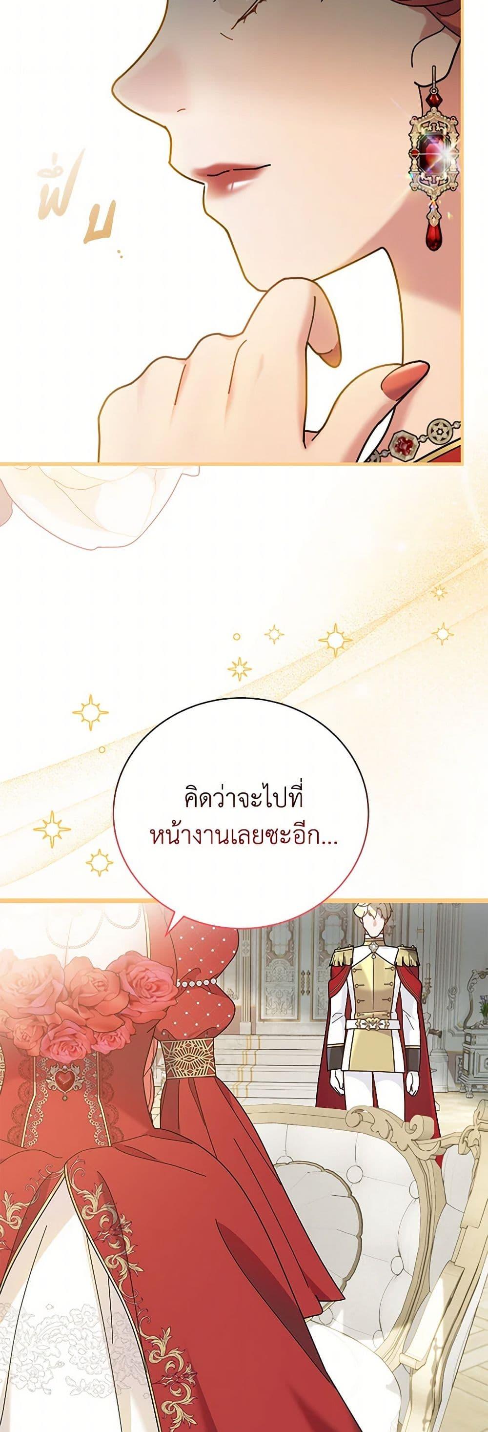 Manga-lc-com อ่านมังงะ อ่านการ์ตูน ออนไลน์ ฟรี Golden Light Gratia, The Child Loved By God ตอนที่ 1 2 3 4 5 6 7 8 9 10 11 12 13 14 ฟรี ไม่มีโฆษณา Manga-lc - อ่าน มังงะ อ่าน การ์ตูน ออนไลน์ อ่านมังงะ ฟรี