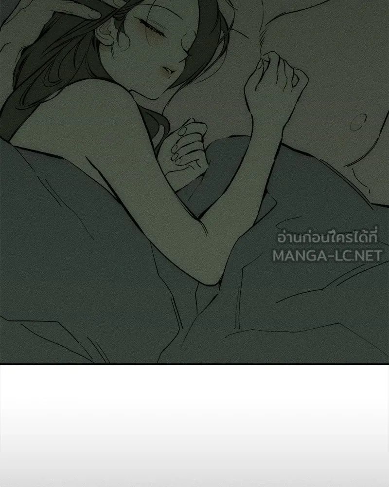 บุปผารุ่มราคะ ตอนที่ 104 รูปที่ 36