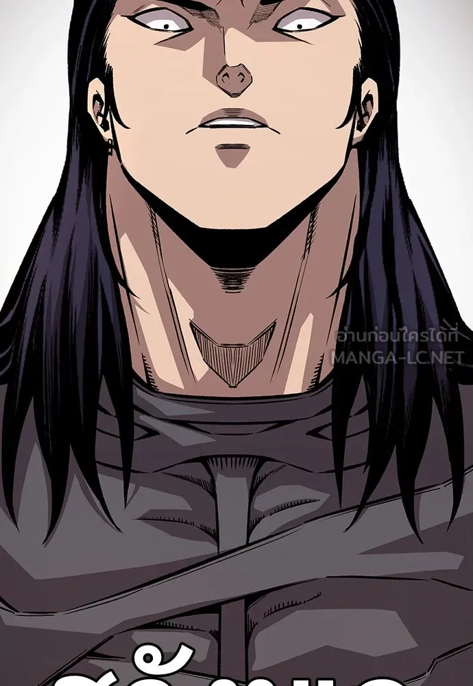 King Game ตอนที่ 67 ฮวังมูเจ (1) รูปที่ 21