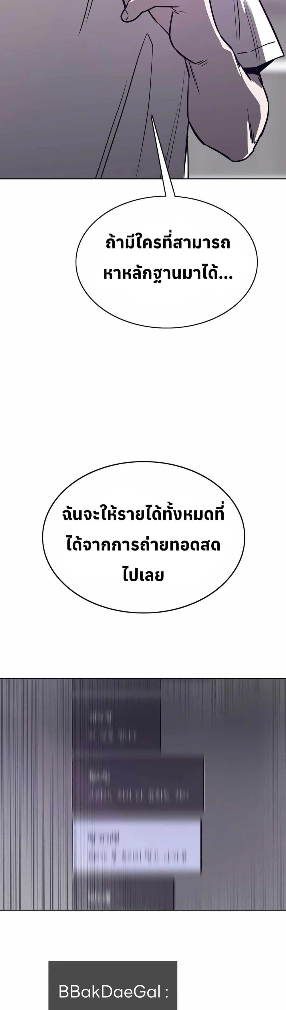 Manga-lc-com อ่านมังงะ อ่านการ์ตูน ออนไลน์ ฟรี Let’s Make a Contract ตอนที่ 1 2 3 4 5 6 7 8 9 10 11 12 13 14 ฟรี ไม่มีโฆษณา Manga-lc - อ่าน มังงะ อ่าน การ์ตูน ออนไลน์ อ่านมังงะ ฟรี