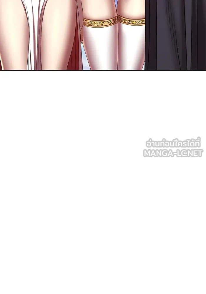 +99 ท่อนไม้พร้อมบวก ตอนที่ 61 ดิเมนชันอีตเตอร์ (9) รูปที่ 309