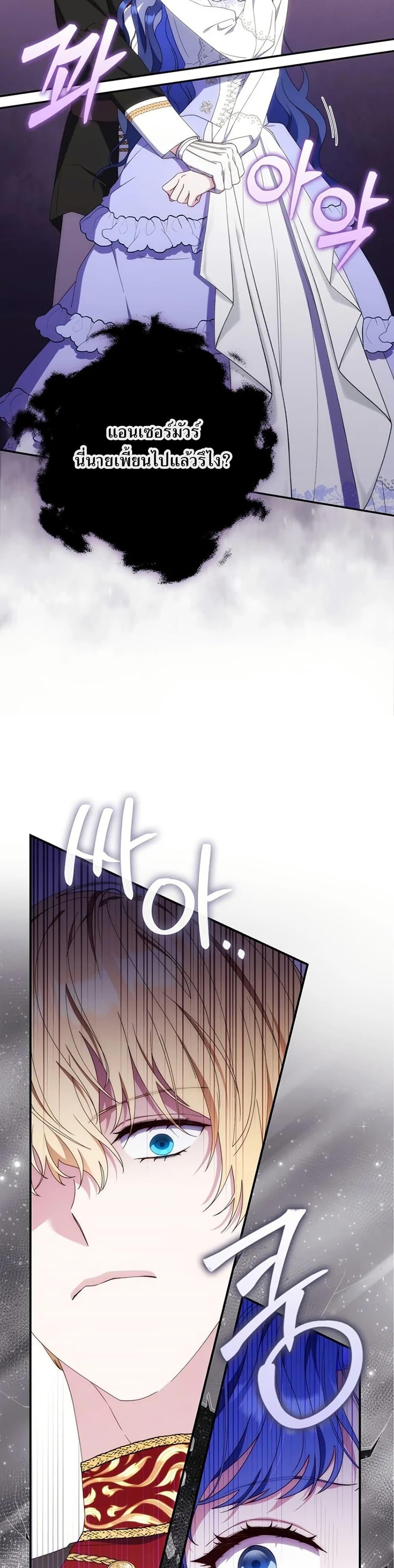 Manga-lc-com อ่านมังงะ อ่านการ์ตูน ออนไลน์ ฟรี My First Time as a Mother ตอนที่ 1 2 3 4 5 6 7 8 9 10 11 12 13 14 ฟรี ไม่มีโฆษณา Manga-lc - อ่าน มังงะ อ่าน การ์ตูน ออนไลน์ อ่านมังงะ ฟรี