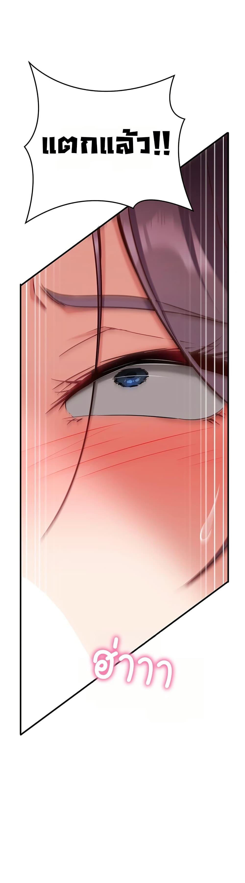 Doujin-Lc- อ่าน โดจิน มังฮวา เกาหลี ญี่ปุ่น จีน แปลไทย Mind Control ตอนที่ 1 2 3 4 5 6 7 8 9 10 11 12 13 14 ฟรี ไม่มีโฆษณา อ่าน โดจิน Manhwa เกาหลี ญี่ปุ่น จีน เรามีครบ คัดมาให้เน้นๆ โดจิน 18+ รับประกันความฟินโดย  Doujin Lc