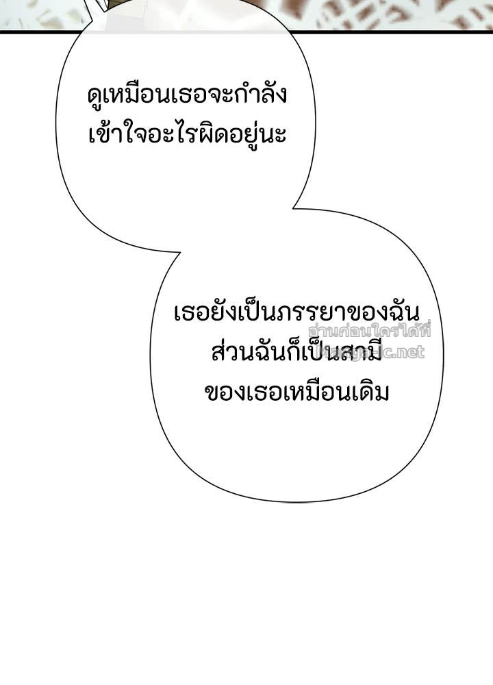 Doujin-Lc- อ่าน โดจิน มังฮวา เกาหลี ญี่ปุ่น จีน แปลไทย องค์ชายผู้อื้อฉาว ตอนที่ 1 2 3 4 5 6 7 8 9 10 11 12 13 14 ฟรี ไม่มีโฆษณา อ่าน โดจิน Manhwa เกาหลี ญี่ปุ่น จีน เรามีครบ คัดมาให้เน้นๆ โดจิน 18+ รับประกันความฟินโดย Doujin Lc