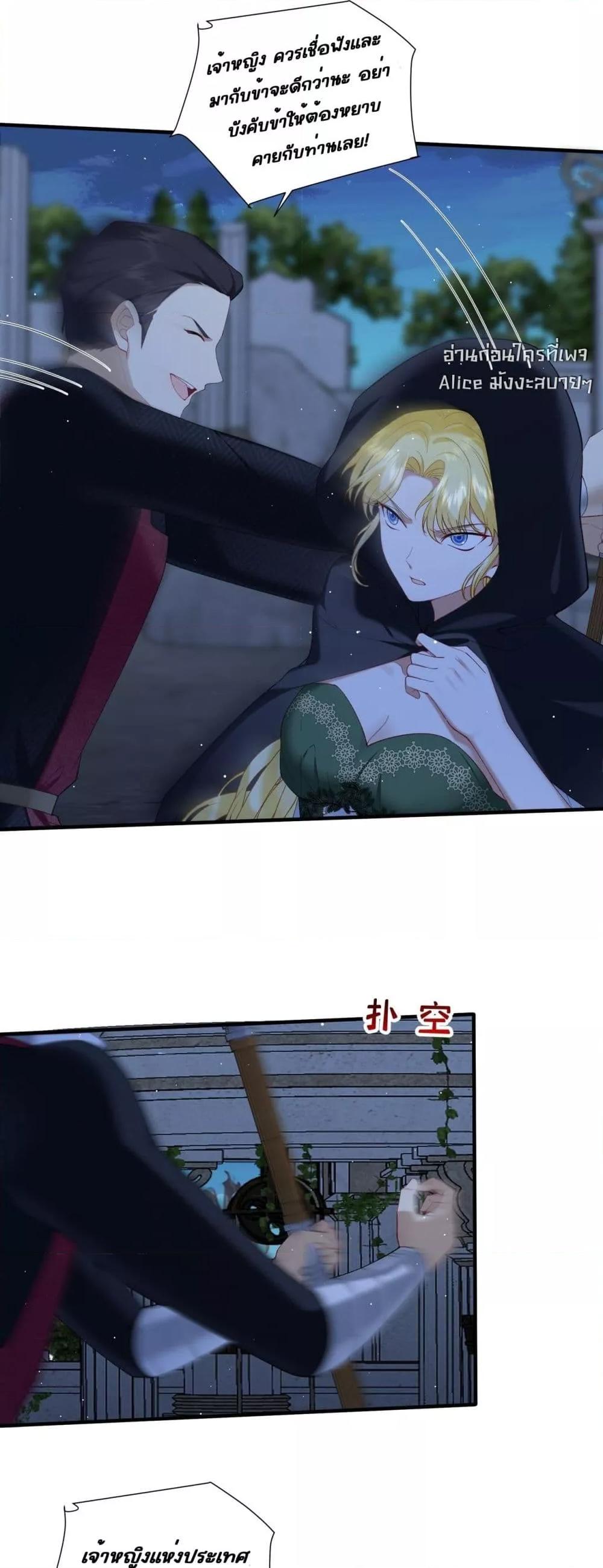 Manga-lc-com อ่านมังงะ อ่านการ์ตูน ออนไลน์ ฟรี Didn’tWeAgree ตอนที่ 1 2 3 4 5 6 7 8 9 10 11 12 13 14 ฟรี ไม่มีโฆษณา Manga-lc - อ่าน มังงะ อ่าน การ์ตูน ออนไลน์ อ่านมังงะ ฟรี