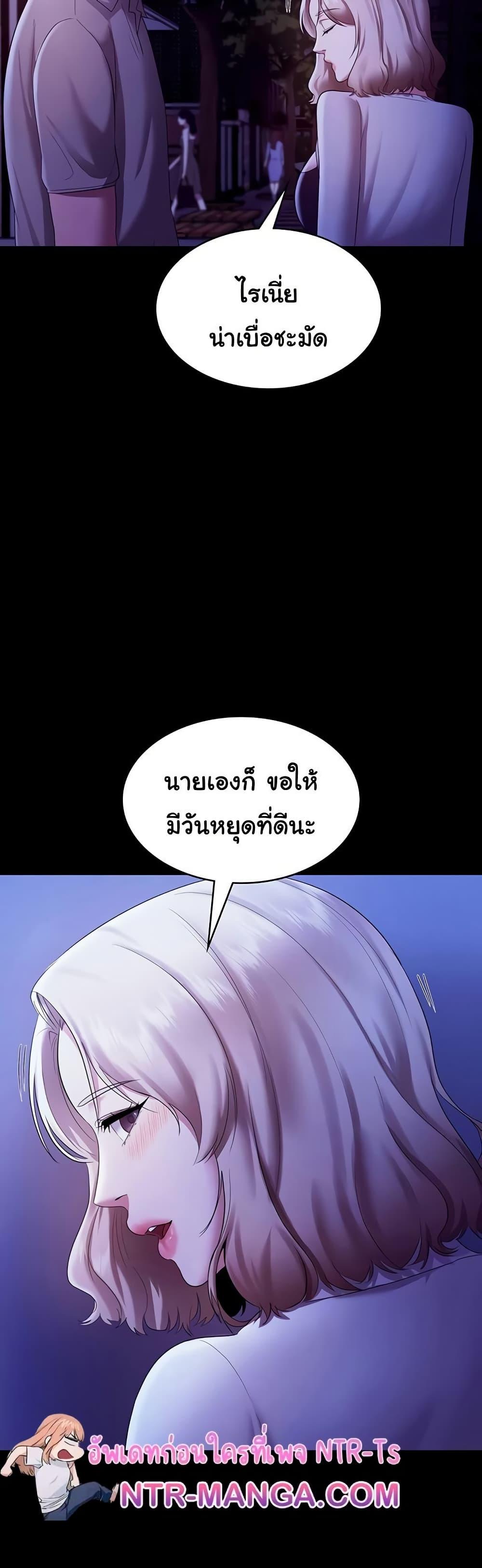 Doujin-Lc- อ่าน โดจิน มังฮวา เกาหลี ญี่ปุ่น จีน แปลไทย The Chairman’s Wife ตอนที่ 1 2 3 4 5 6 7 8 9 10 11 12 13 14 ฟรี ไม่มีโฆษณา อ่าน โดจิน Manhwa เกาหลี ญี่ปุ่น จีน เรามีครบ คัดมาให้เน้นๆ โดจิน 18+ รับประกันความฟินโดย  Doujin Lc