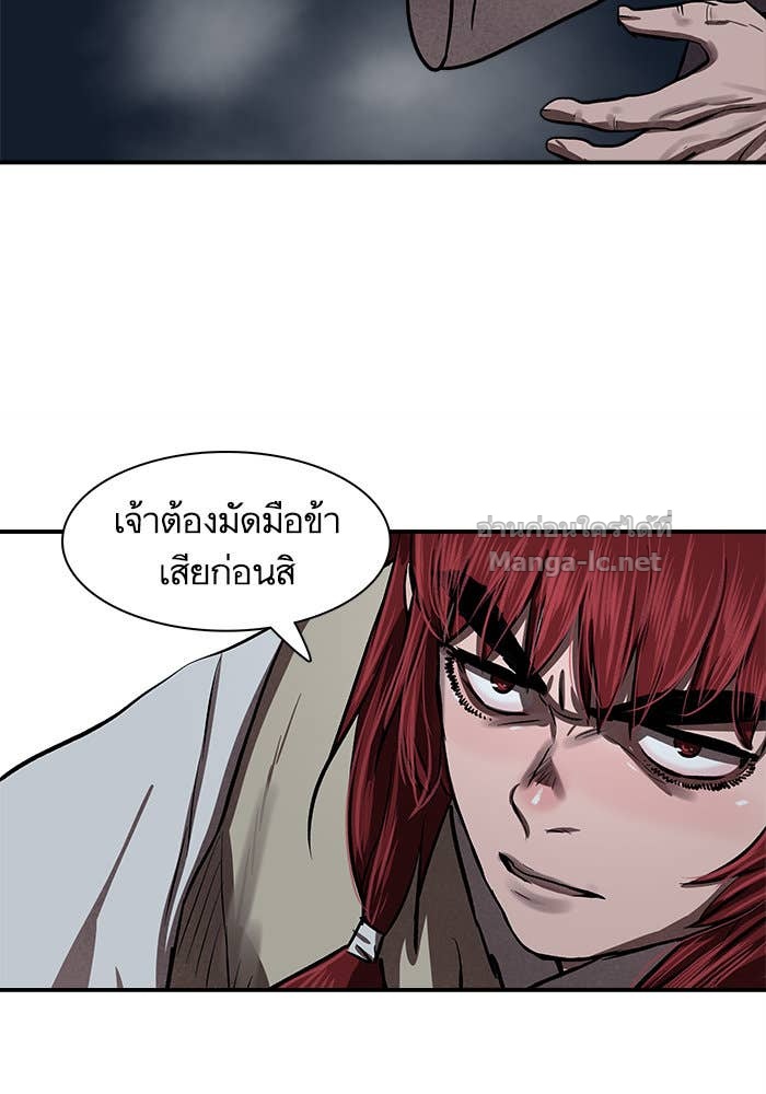 Doujin-Lc- อ่าน โดจิน มังฮวา เกาหลี ญี่ปุ่น จีน แปลไทย องครักษ์แห่งอัครสกุลจาง ตอนที่ 1 2 3 4 5 6 7 8 9 10 11 12 13 14 ฟรี ไม่มีโฆษณา อ่าน โดจิน Manhwa เกาหลี ญี่ปุ่น จีน เรามีครบ คัดมาให้เน้นๆ โดจิน 18+ รับประกันความฟินโดย Doujin Lc