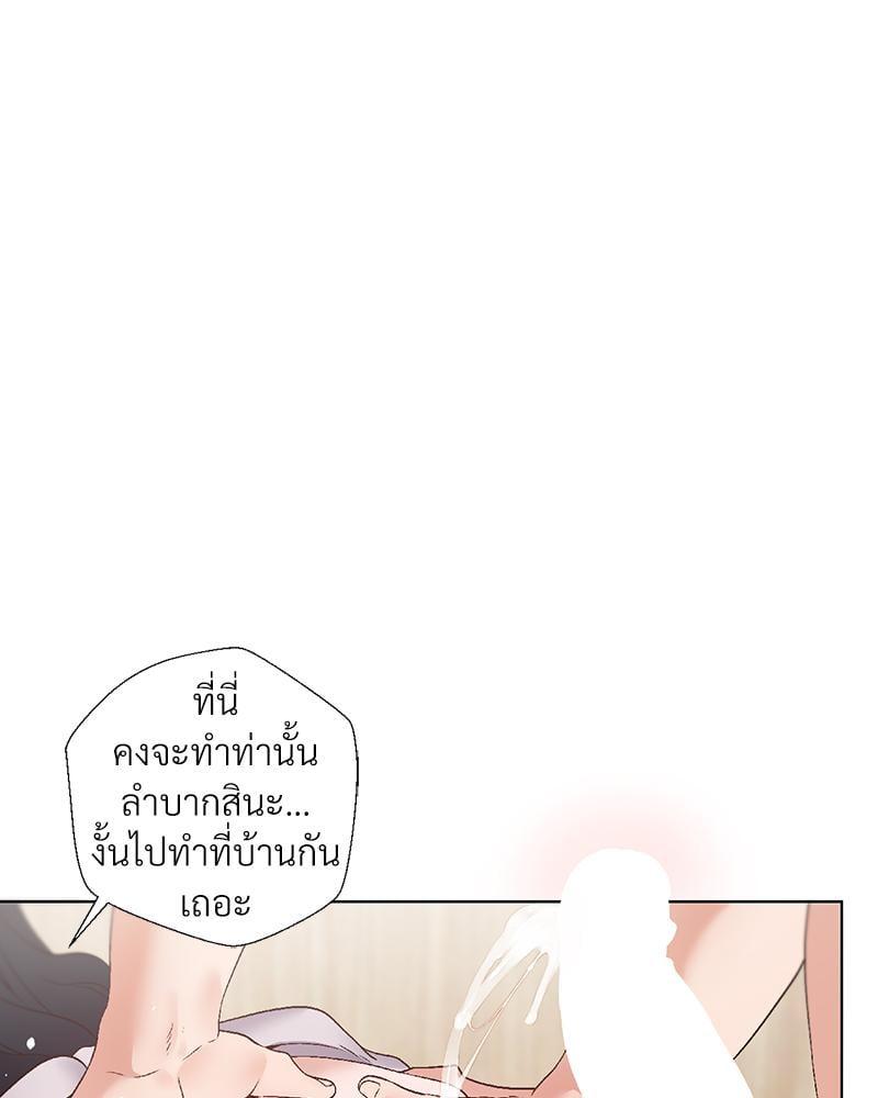 Doujin-Lc- อ่าน โดจิน มังฮวา เกาหลี ญี่ปุ่น จีน แปลไทย Family with Benefits ตอนที่ 1 2 3 4 5 6 7 8 9 10 11 12 13 14 ฟรี ไม่มีโฆษณา อ่าน โดจิน Manhwa เกาหลี ญี่ปุ่น จีน เรามีครบ คัดมาให้เน้นๆ โดจิน 18+ รับประกันความฟินโดย  Doujin Lc