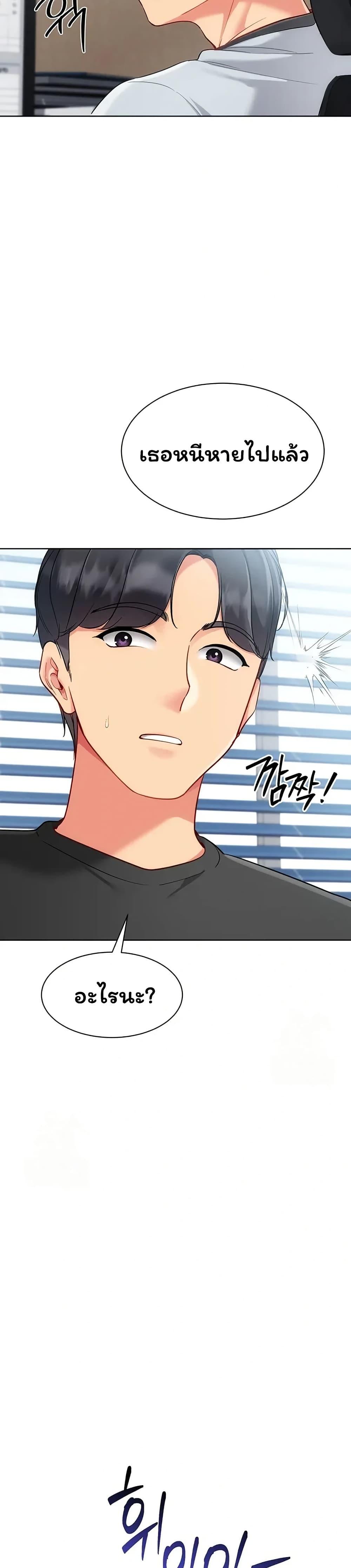 Doujin-Lc- อ่าน โดจิน มังฮวา เกาหลี ญี่ปุ่น จีน แปลไทย Set It! ตอนที่ 1 2 3 4 5 6 7 8 9 10 11 12 13 14 ฟรี ไม่มีโฆษณา อ่าน โดจิน Manhwa เกาหลี ญี่ปุ่น จีน เรามีครบ คัดมาให้เน้นๆ โดจิน 18+ รับประกันความฟินโดย  Doujin Lc