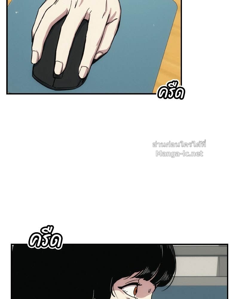 Doujin-Lc- อ่าน โดจิน มังฮวา เกาหลี ญี่ปุ่น จีน แปลไทย บอกมาค่าตัวเท่าไหร่ ตอนที่ 1 2 3 4 5 6 7 8 9 10 11 12 13 14 ฟรี ไม่มีโฆษณา อ่าน โดจิน Manhwa เกาหลี ญี่ปุ่น จีน เรามีครบ คัดมาให้เน้นๆ โดจิน 18+ รับประกันความฟินโดย Doujin Lc