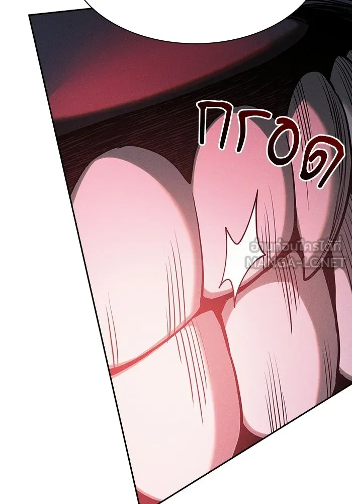 นักดาบอัจฉริยะจากอะคาเดมี ตอนที่ 129 (จบซีซัน 1) รูปที่ 102