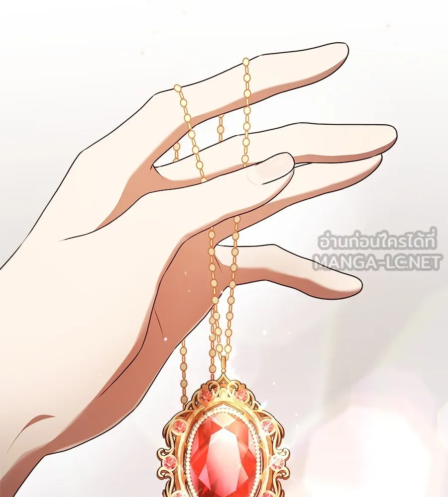 สัญญารักฉบับสุดท้าย ตอนที่ 2 รูปที่ 117