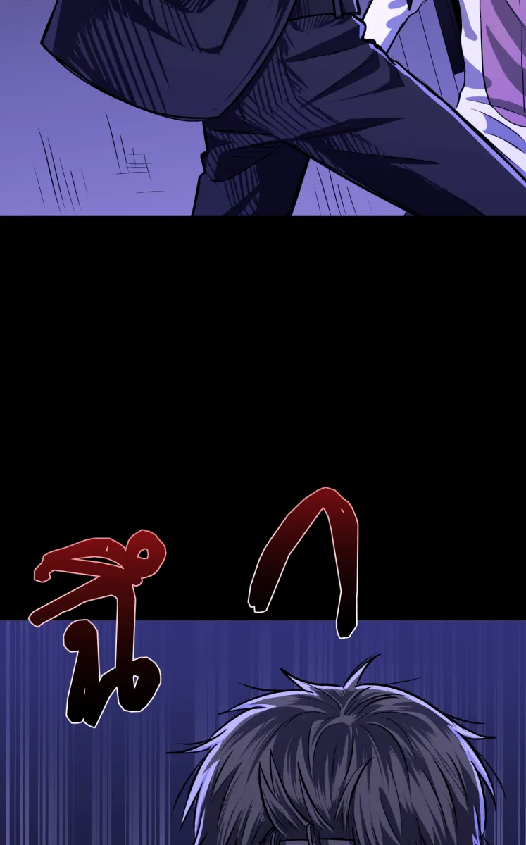 Hunter Game ตอนที่ 57  ผู้ชนะรอบแรก รูปที่ 7