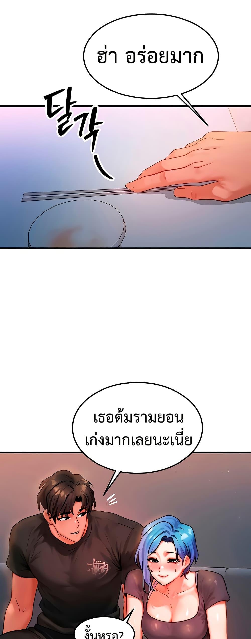 Doujin-Lc- อ่าน โดจิน มังฮวา เกาหลี ญี่ปุ่น จีน แปลไทย My Body Got Switched ตอนที่ 1 2 3 4 5 6 7 8 9 10 11 12 13 14 ฟรี ไม่มีโฆษณา อ่าน โดจิน Manhwa เกาหลี ญี่ปุ่น จีน เรามีครบ คัดมาให้เน้นๆ โดจิน 18+ รับประกันความฟินโดย  Doujin Lc