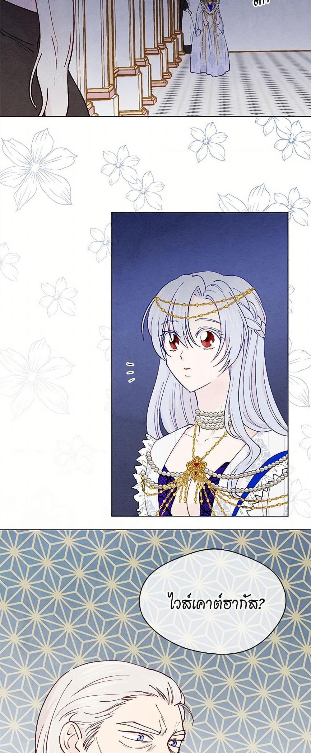 Manga-lc-com อ่านมังงะ อ่านการ์ตูน ออนไลน์ ฟรี Iris – The Lady and Her Smartphone ตอนที่ 1 2 3 4 5 6 7 8 9 10 11 12 13 14 ฟรี ไม่มีโฆษณา Manga-lc - อ่าน มังงะ อ่าน การ์ตูน ออนไลน์ อ่านมังงะ ฟรี