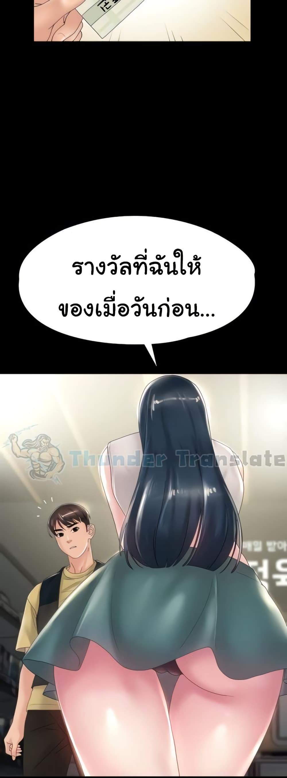 Doujin-Lc- อ่าน โดจิน มังฮวา เกาหลี ญี่ปุ่น จีน แปลไทย Ma’am, It’s on SALE! ตอนที่ 1 2 3 4 5 6 7 8 9 10 11 12 13 14 ฟรี ไม่มีโฆษณา อ่าน โดจิน Manhwa เกาหลี ญี่ปุ่น จีน เรามีครบ คัดมาให้เน้นๆ โดจิน 18+ รับประกันความฟินโดย  Doujin Lc