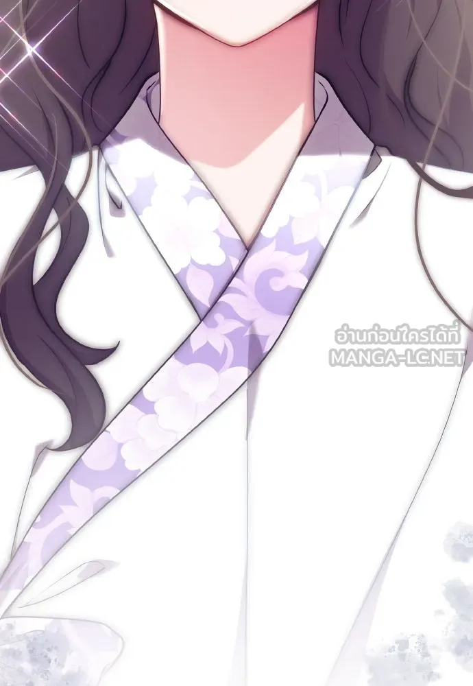 ข้าเนี่ยนะเป็นพระสนม ตอนที่ 81 มองไปทางไหนนะ รูปที่ 99