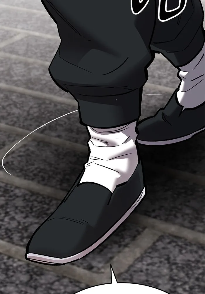 ยอดคนเลเวลทะลุ ตอนที่ 37 วิทยายุทธ์ (2) รูปที่ 113