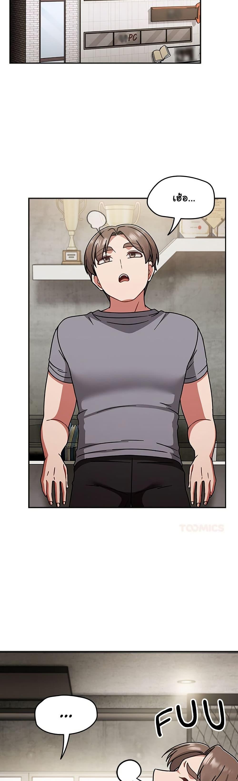 Doujin-Lc- อ่าน โดจิน มังฮวา เกาหลี ญี่ปุ่น จีน แปลไทย Ground and Pound ตอนที่ 1 2 3 4 5 6 7 8 9 10 11 12 13 14 ฟรี ไม่มีโฆษณา อ่าน โดจิน Manhwa เกาหลี ญี่ปุ่น จีน เรามีครบ คัดมาให้เน้นๆ โดจิน 18+ รับประกันความฟินโดย  Doujin Lc