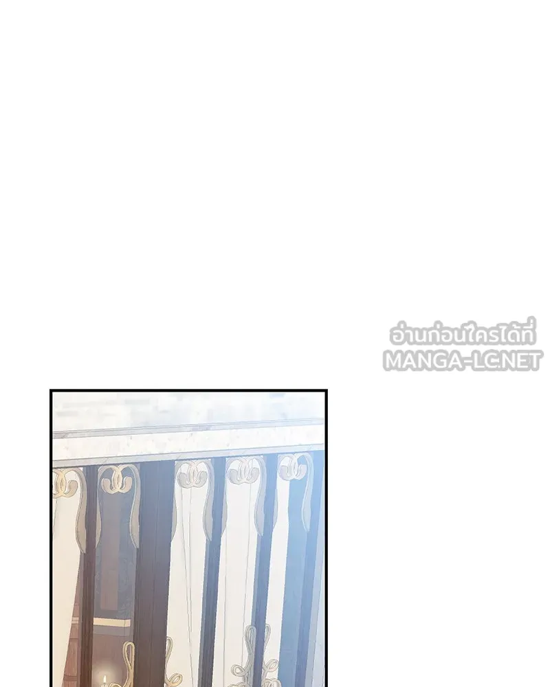 คนรักตายกลายเป็นทรราช ตอนที่ 28 รูปที่ 96