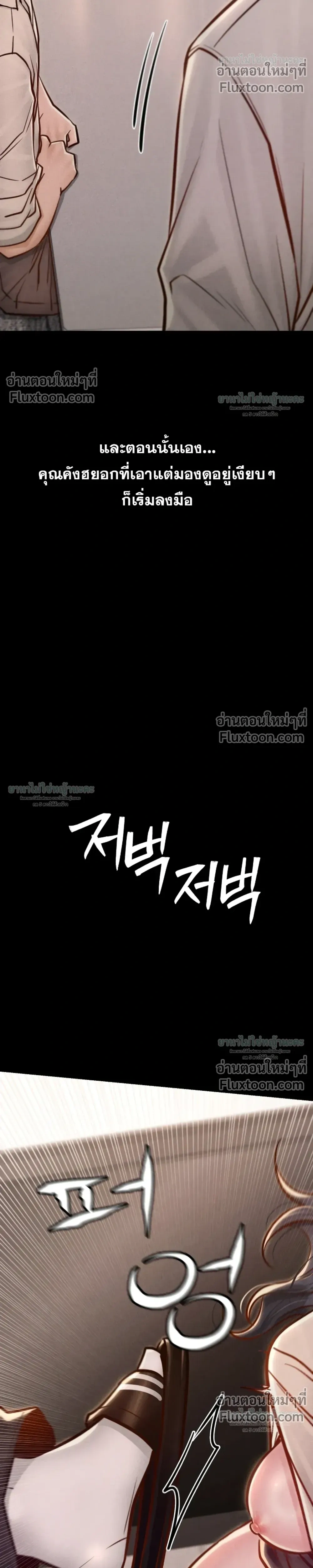 Doujin-Lc- อ่าน โดจิน มังฮวา เกาหลี ญี่ปุ่น จีน แปลไทย Paradise Villa ตอนที่ 1 2 3 4 5 6 7 8 9 10 11 12 13 14 ฟรี ไม่มีโฆษณา อ่าน โดจิน Manhwa เกาหลี ญี่ปุ่น จีน เรามีครบ คัดมาให้เน้นๆ โดจิน 18+ รับประกันความฟินโดย  Doujin Lc