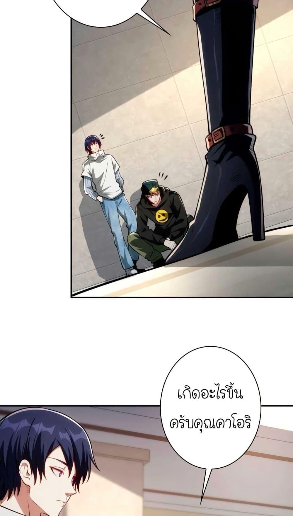 Manga-lc-com อ่านมังงะ อ่านการ์ตูน ออนไลน์ ฟรี When I Reincarnated, I Stood at the Top with Supernatural Cheats ตอนที่ 1 2 3 4 5 6 7 8 9 10 11 12 13 14 ฟรี ไม่มีโฆษณา Manga-lc - อ่าน มังงะ อ่าน การ์ตูน ออนไลน์ อ่านมังงะ ฟรี