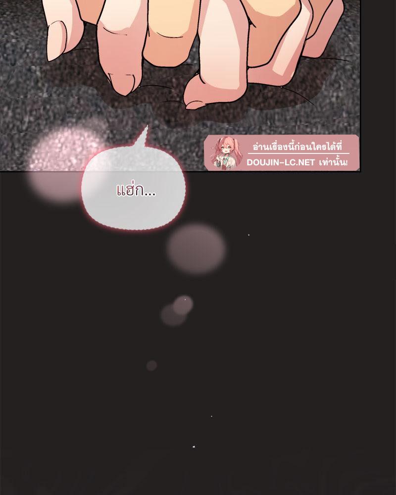 Doujin-Lc- อ่าน โดจิน มังฮวา เกาหลี ญี่ปุ่น จีน แปลไทย Playing a game with my Busty Manager ตอนที่ 1 2 3 4 5 6 7 8 9 10 11 12 13 14 ฟรี ไม่มีโฆษณา อ่าน โดจิน Manhwa เกาหลี ญี่ปุ่น จีน เรามีครบ คัดมาให้เน้นๆ โดจิน 18+ รับประกันความฟินโดย  Doujin Lc