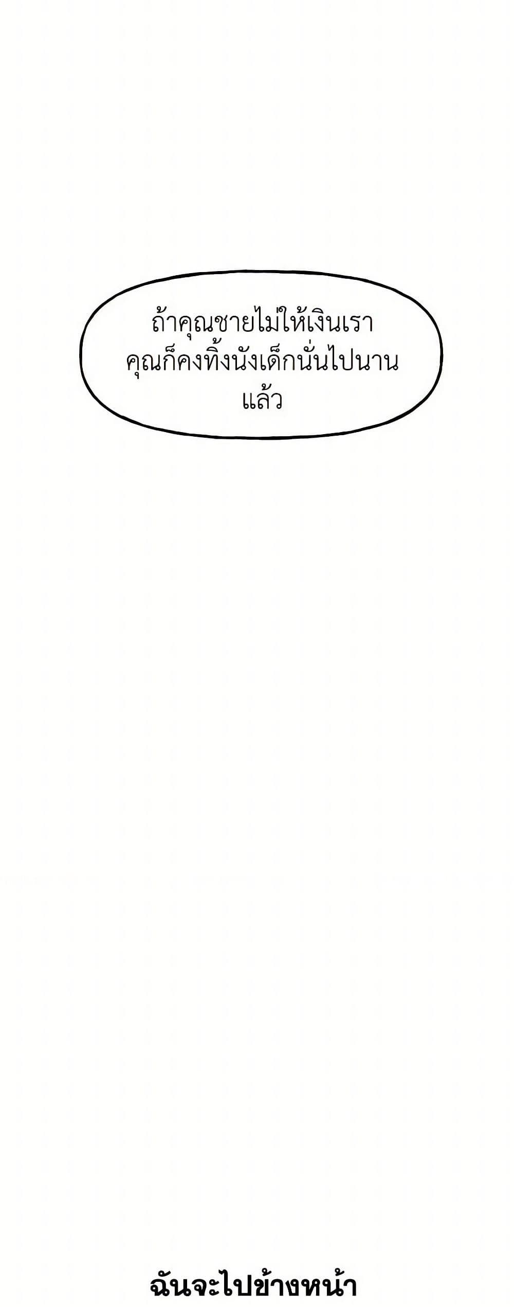 Manga-lc-com อ่านมังงะ อ่านการ์ตูน ออนไลน์ ฟรี Daughter of the Archmage ตอนที่ 1 2 3 4 5 6 7 8 9 10 11 12 13 14 ฟรี ไม่มีโฆษณา Manga-lc - อ่าน มังงะ อ่าน การ์ตูน ออนไลน์ อ่านมังงะ ฟรี