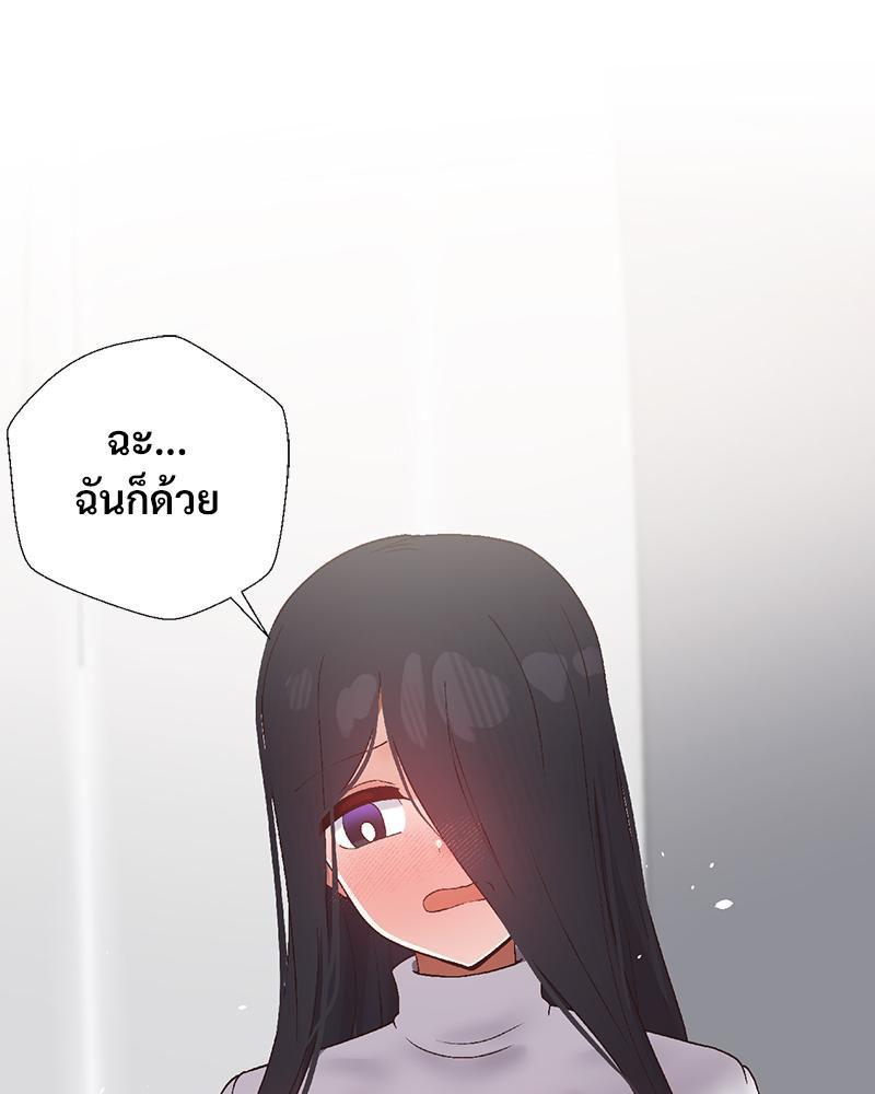Doujin-Lc- อ่าน โดจิน มังฮวา เกาหลี ญี่ปุ่น จีน แปลไทย Family with Benefits ตอนที่ 1 2 3 4 5 6 7 8 9 10 11 12 13 14 ฟรี ไม่มีโฆษณา อ่าน โดจิน Manhwa เกาหลี ญี่ปุ่น จีน เรามีครบ คัดมาให้เน้นๆ โดจิน 18+ รับประกันความฟินโดย  Doujin Lc