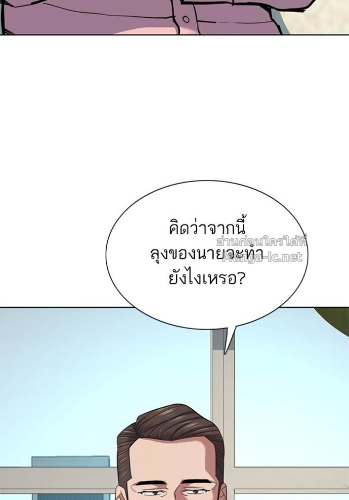 Doujin-Lc- อ่าน โดจิน มังฮวา เกาหลี ญี่ปุ่น จีน แปลไทย Reborn Rich ตอนที่ 1 2 3 4 5 6 7 8 9 10 11 12 13 14 ฟรี ไม่มีโฆษณา อ่าน โดจิน Manhwa เกาหลี ญี่ปุ่น จีน เรามีครบ คัดมาให้เน้นๆ โดจิน 18+ รับประกันความฟินโดย Doujin Lc