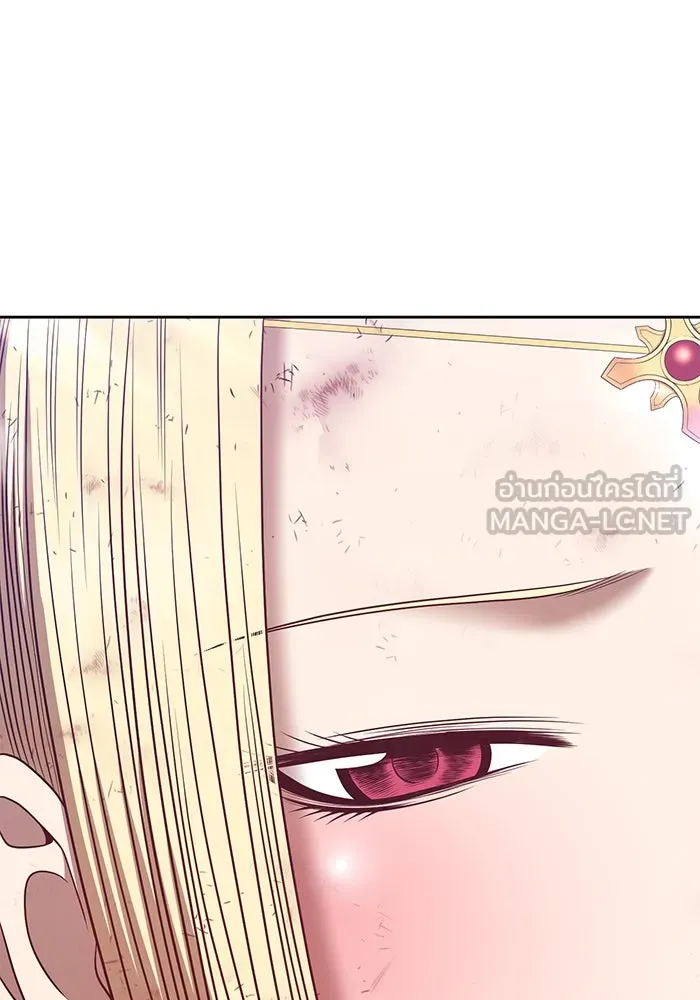 +99 ท่อนไม้พร้อมบวก ตอนที่ 56 รูปที่ 354