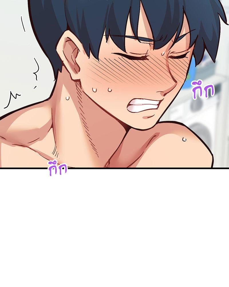 Doujin-Lc- อ่าน โดจิน มังฮวา เกาหลี ญี่ปุ่น จีน แปลไทย Playing On Hard Mode ตอนที่ 1 2 3 4 5 6 7 8 9 10 11 12 13 14 ฟรี ไม่มีโฆษณา อ่าน โดจิน Manhwa เกาหลี ญี่ปุ่น จีน เรามีครบ คัดมาให้เน้นๆ โดจิน 18+ รับประกันความฟินโดย  Doujin Lc