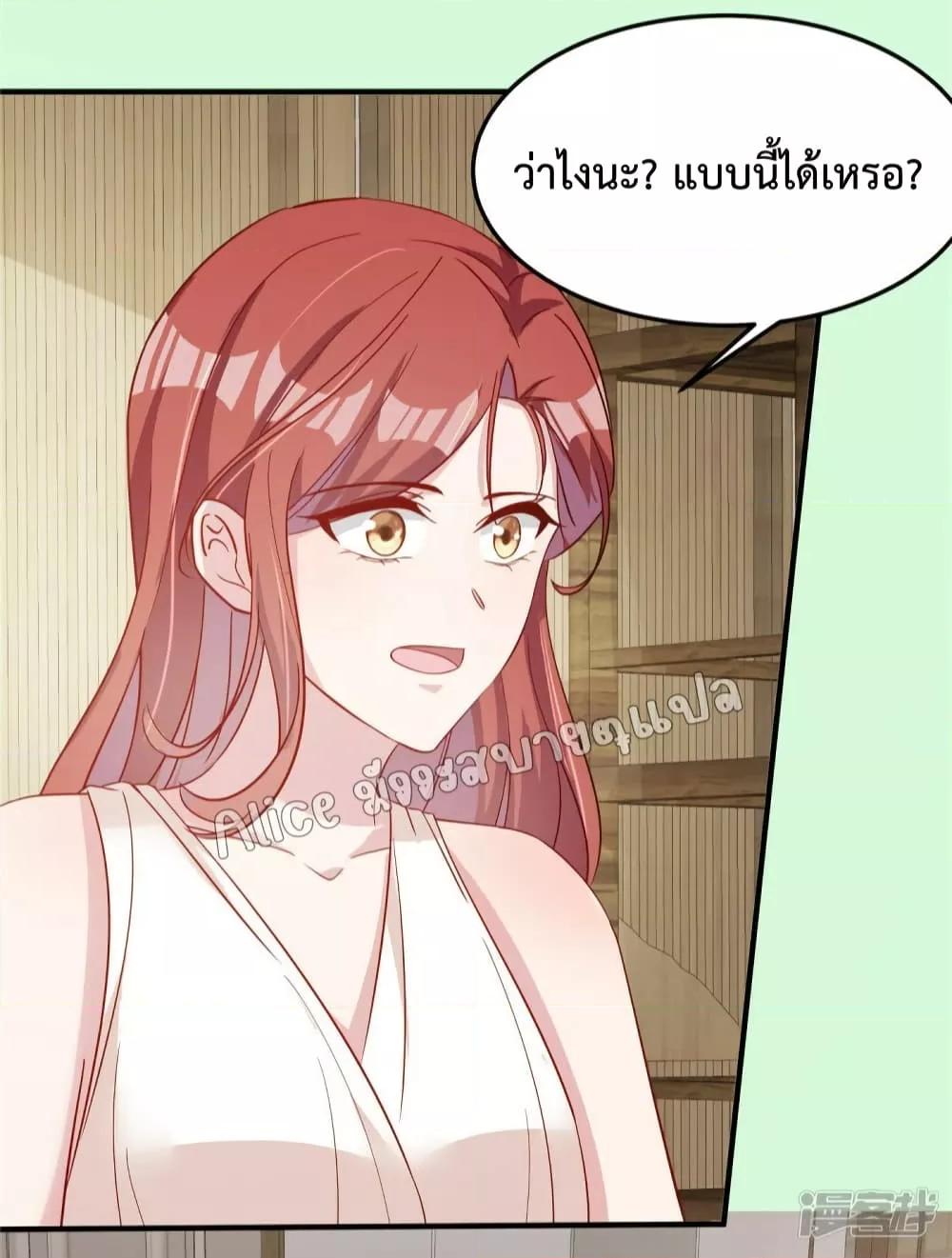 Manga-lc-com อ่านมังงะ อ่านการ์ตูน ออนไลน์ ฟรี ParanoidHiman ตอนที่ 1 2 3 4 5 6 7 8 9 10 11 12 13 14 ฟรี ไม่มีโฆษณา Manga-lc - อ่าน มังงะ อ่าน การ์ตูน ออนไลน์ อ่านมังงะ ฟรี