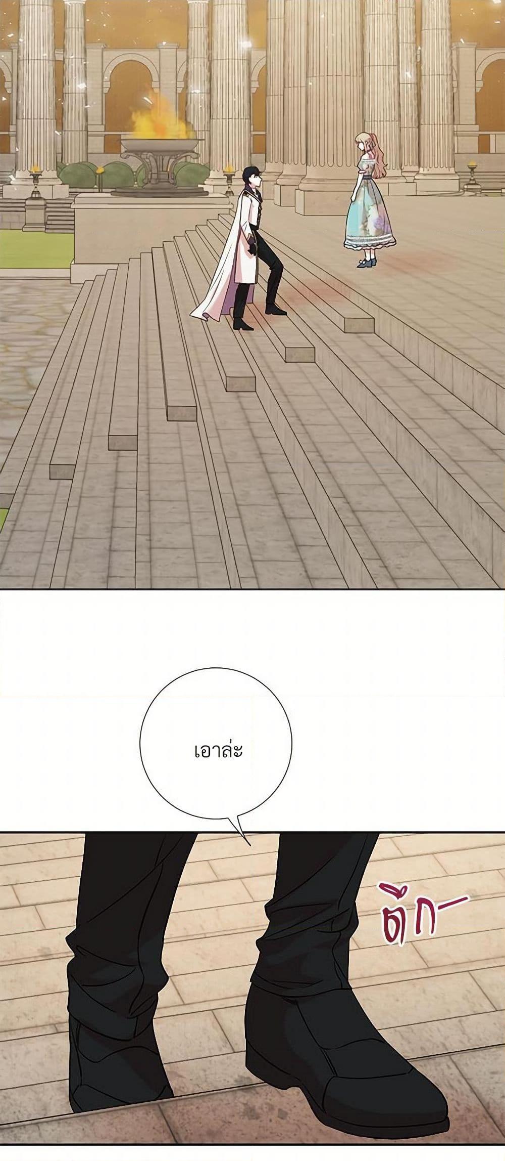 Manga-lc-com อ่านมังงะ อ่านการ์ตูน ออนไลน์ ฟรี Please Don’t Eat Me! ตอนที่ 1 2 3 4 5 6 7 8 9 10 11 12 13 14 ฟรี ไม่มีโฆษณา Manga-lc - อ่าน มังงะ อ่าน การ์ตูน ออนไลน์ อ่านมังงะ ฟรี