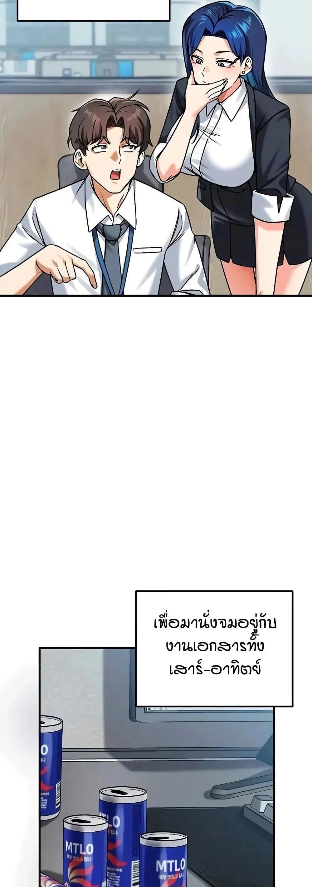 Doujin-Lc- อ่าน โดจิน มังฮวา เกาหลี ญี่ปุ่น จีน แปลไทย Wanna Join the Company ตอนที่ 1 2 3 4 5 6 7 8 9 10 11 12 13 14 ฟรี ไม่มีโฆษณา อ่าน โดจิน Manhwa เกาหลี ญี่ปุ่น จีน เรามีครบ คัดมาให้เน้นๆ โดจิน 18+ รับประกันความฟินโดย  Doujin Lc