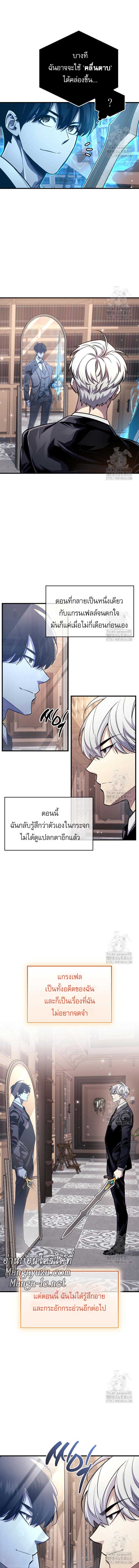 Doujin-Lc- อ่าน โดจิน มังฮวา เกาหลี ญี่ปุ่น จีน แปลไทย player ตอนที่ 1 2 3 4 5 6 7 8 9 10 11 12 13 14 ฟรี ไม่มีโฆษณา อ่าน โดจิน Manhwa เกาหลี ญี่ปุ่น จีน เรามีครบ คัดมาให้เน้นๆ โดจิน 18+ รับประกันความฟินโดย  Doujin Lc