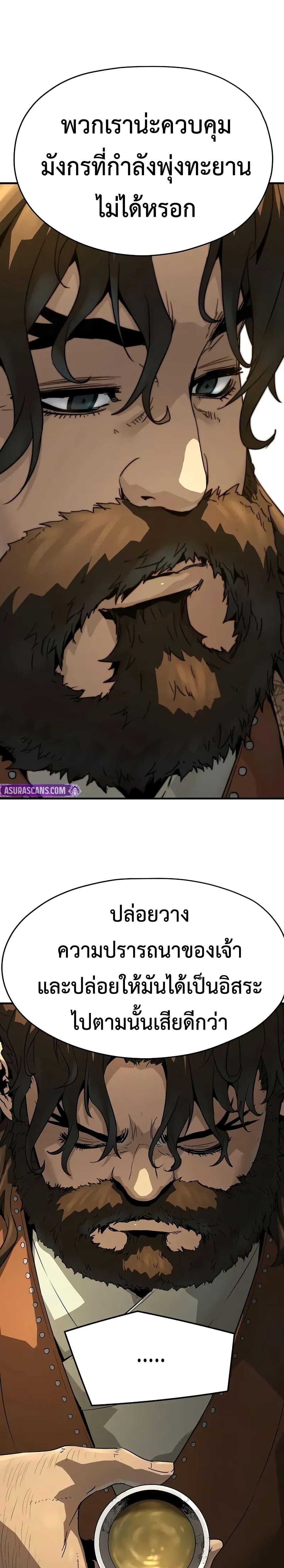 Manga-lc-com อ่านมังงะ อ่านการ์ตูน ออนไลน์ ฟรี Absolute Regression ตอนที่ 1 2 3 4 5 6 7 8 9 10 11 12 13 14 ฟรี ไม่มีโฆษณา Manga-lc - อ่าน มังงะ อ่าน การ์ตูน ออนไลน์ อ่านมังงะ ฟรี