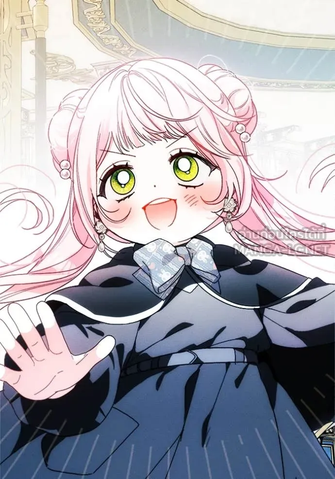 รักนะคะ ป๊ะป๋า ตอนที่ 18 รูปที่ 102