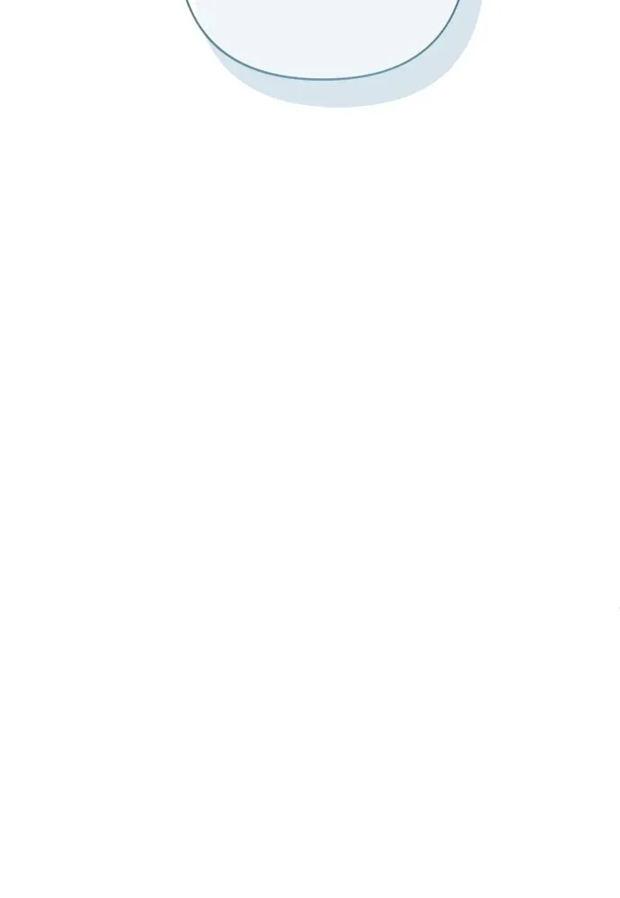 เป็นวัยรุ่นมันเหนื่อย ตอนที่ 105 รูปที่ 17
