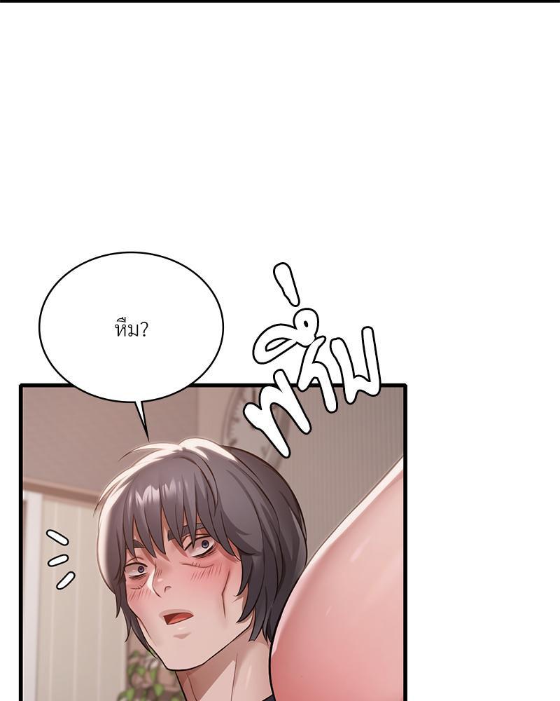 Doujin-Lc- อ่าน โดจิน มังฮวา เกาหลี ญี่ปุ่น จีน แปลไทย Drunk on You ตอนที่ 1 2 3 4 5 6 7 8 9 10 11 12 13 14 ฟรี ไม่มีโฆษณา อ่าน โดจิน Manhwa เกาหลี ญี่ปุ่น จีน เรามีครบ คัดมาให้เน้นๆ โดจิน 18+ รับประกันความฟินโดย  Doujin Lc